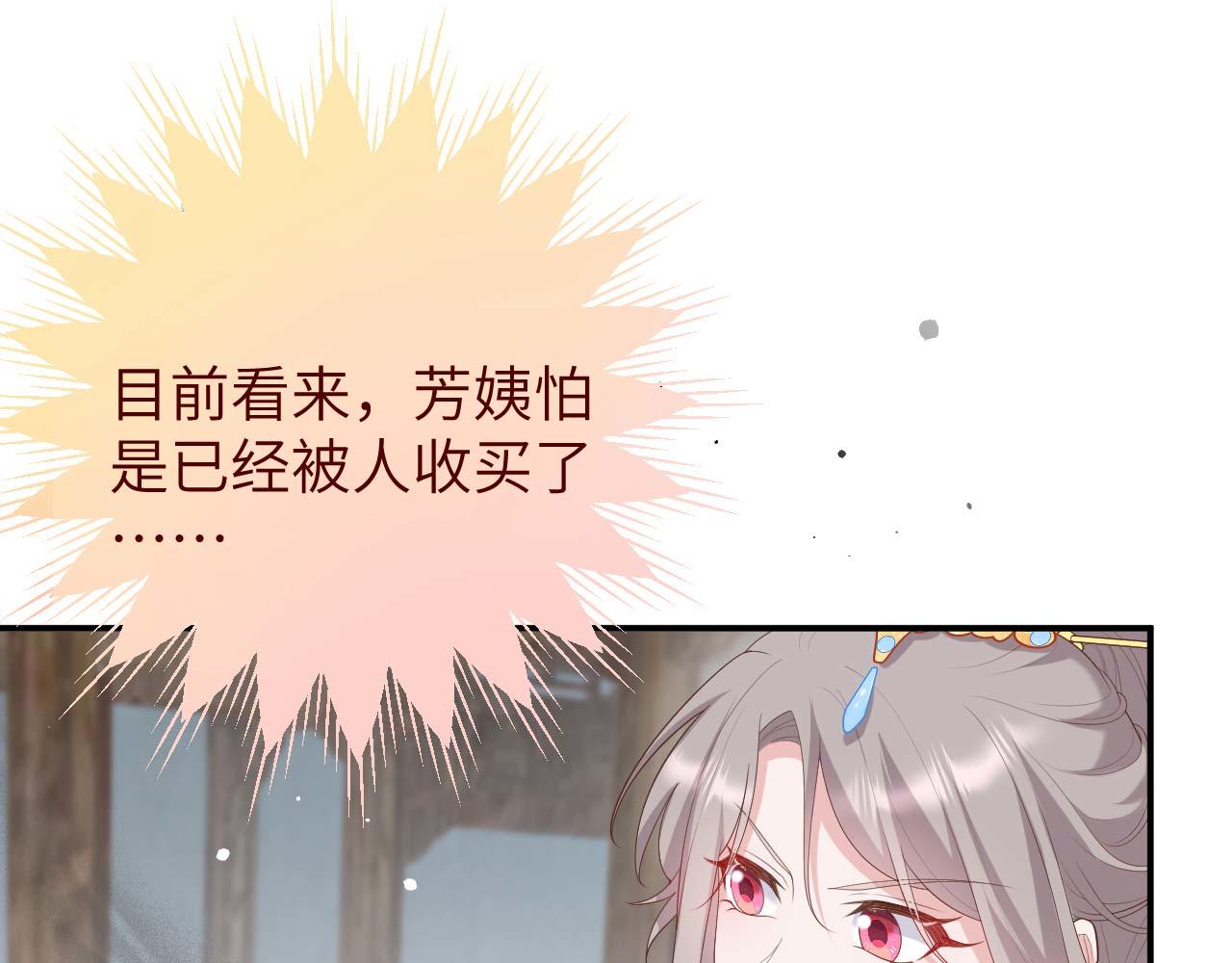 第 122 页