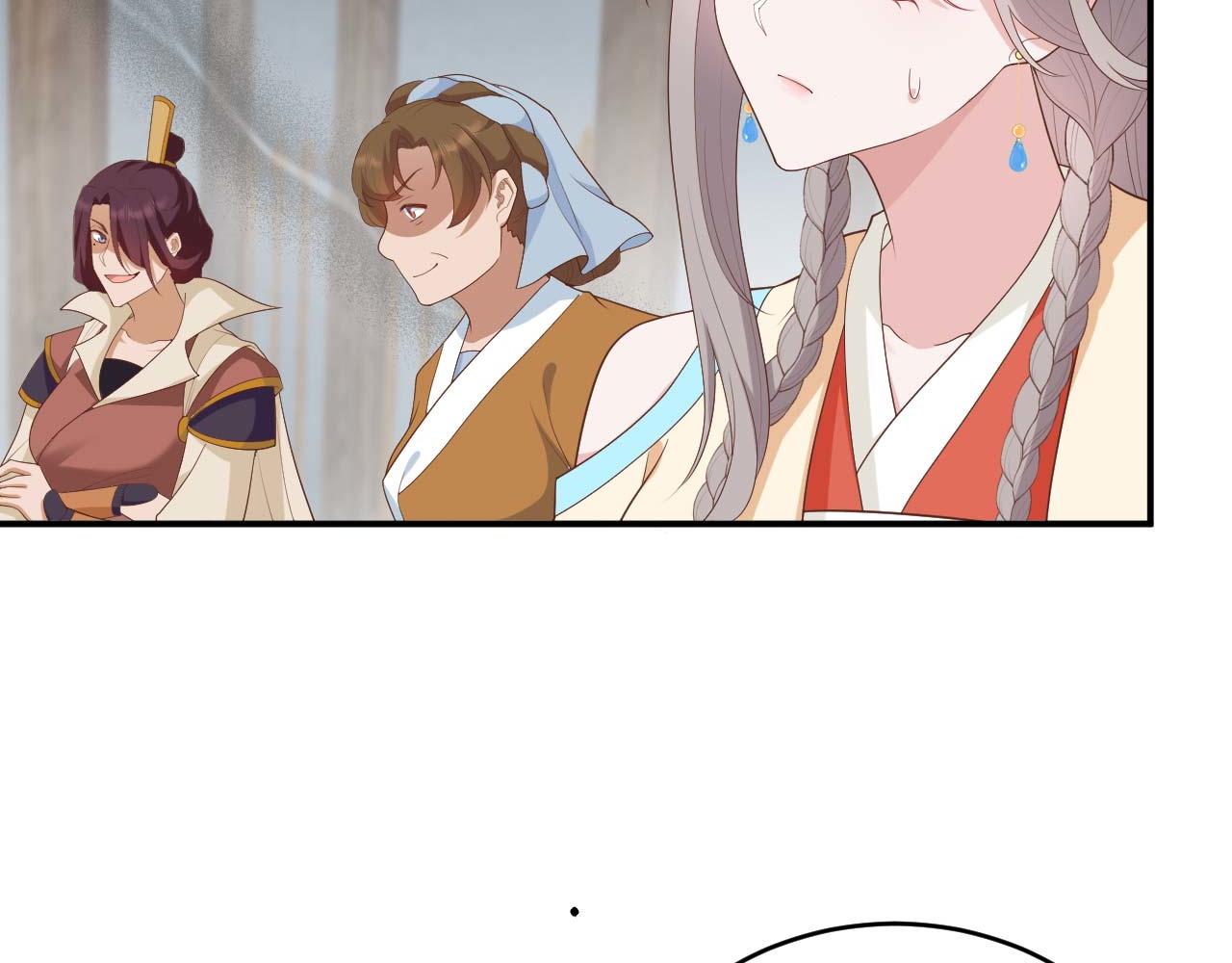 第 123 页
