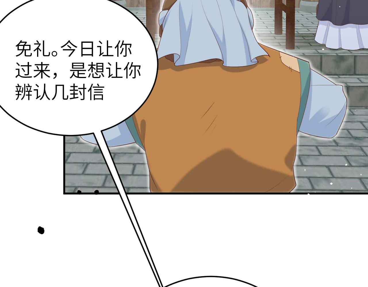 第 125 页