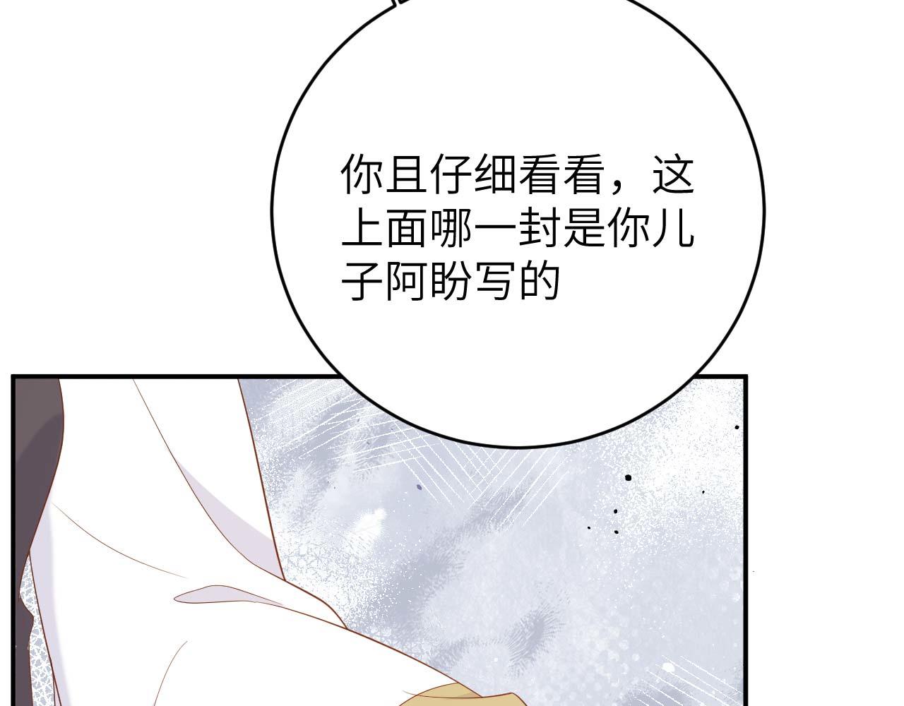 第 126 页