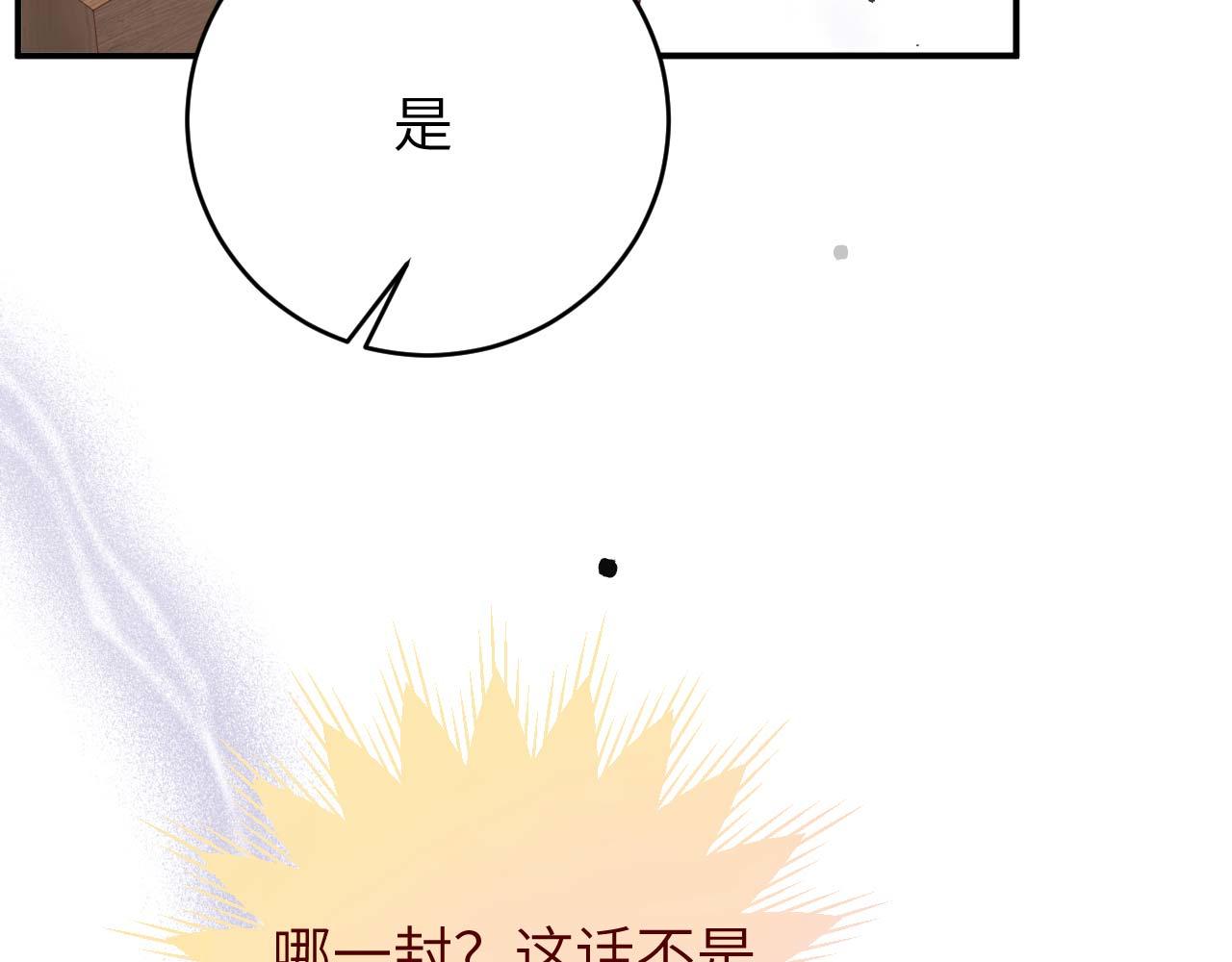 第 128 页