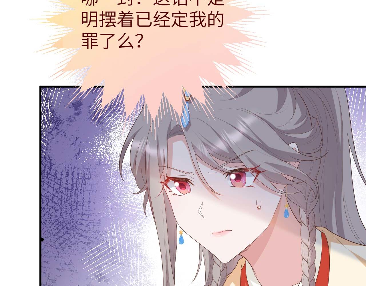 第 129 页