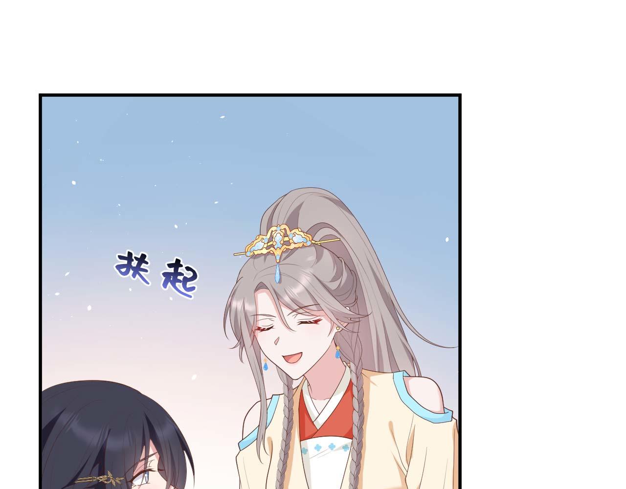 第 62 页
