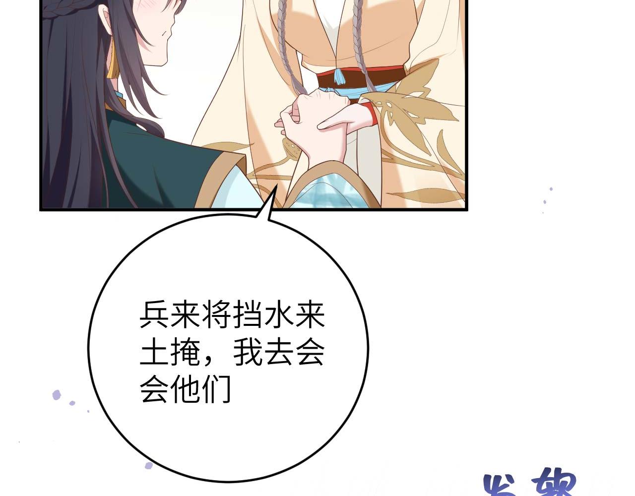 第 63 页