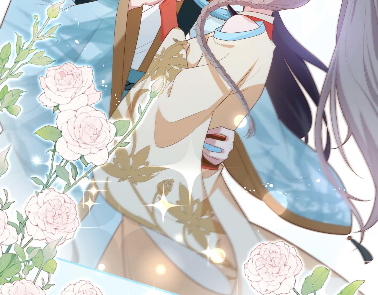 第 67 页