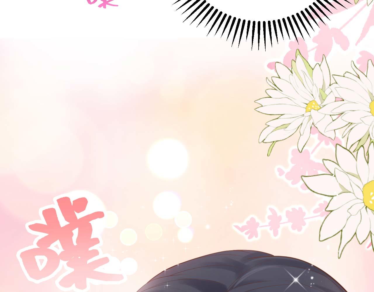 第 78 页