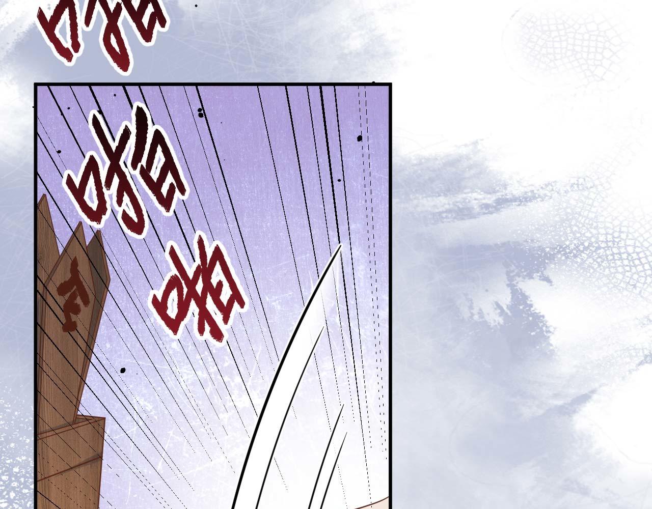 第 92 页