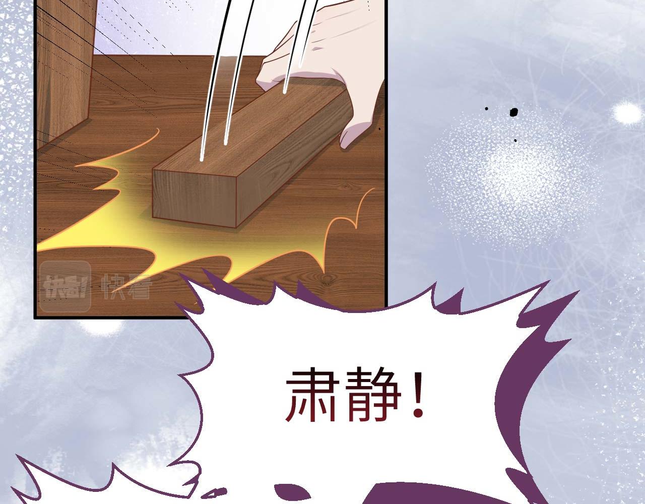 第 93 页