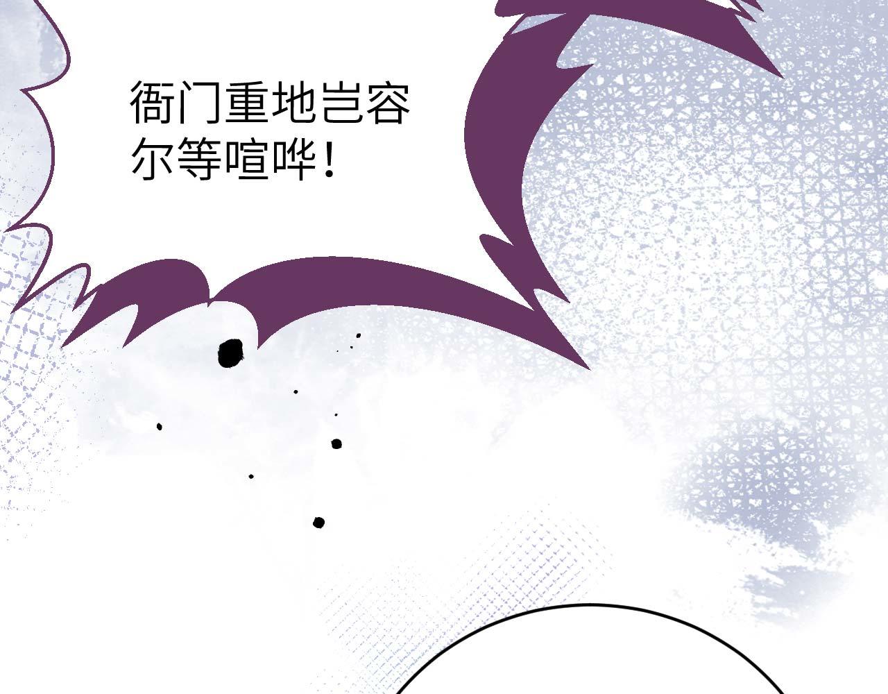 第 94 页
