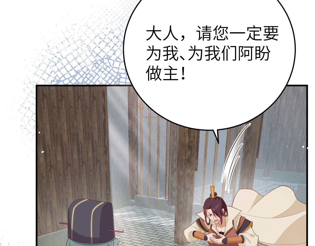 第 95 页