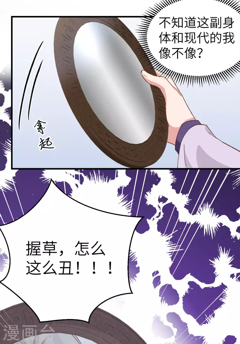 第 39 页