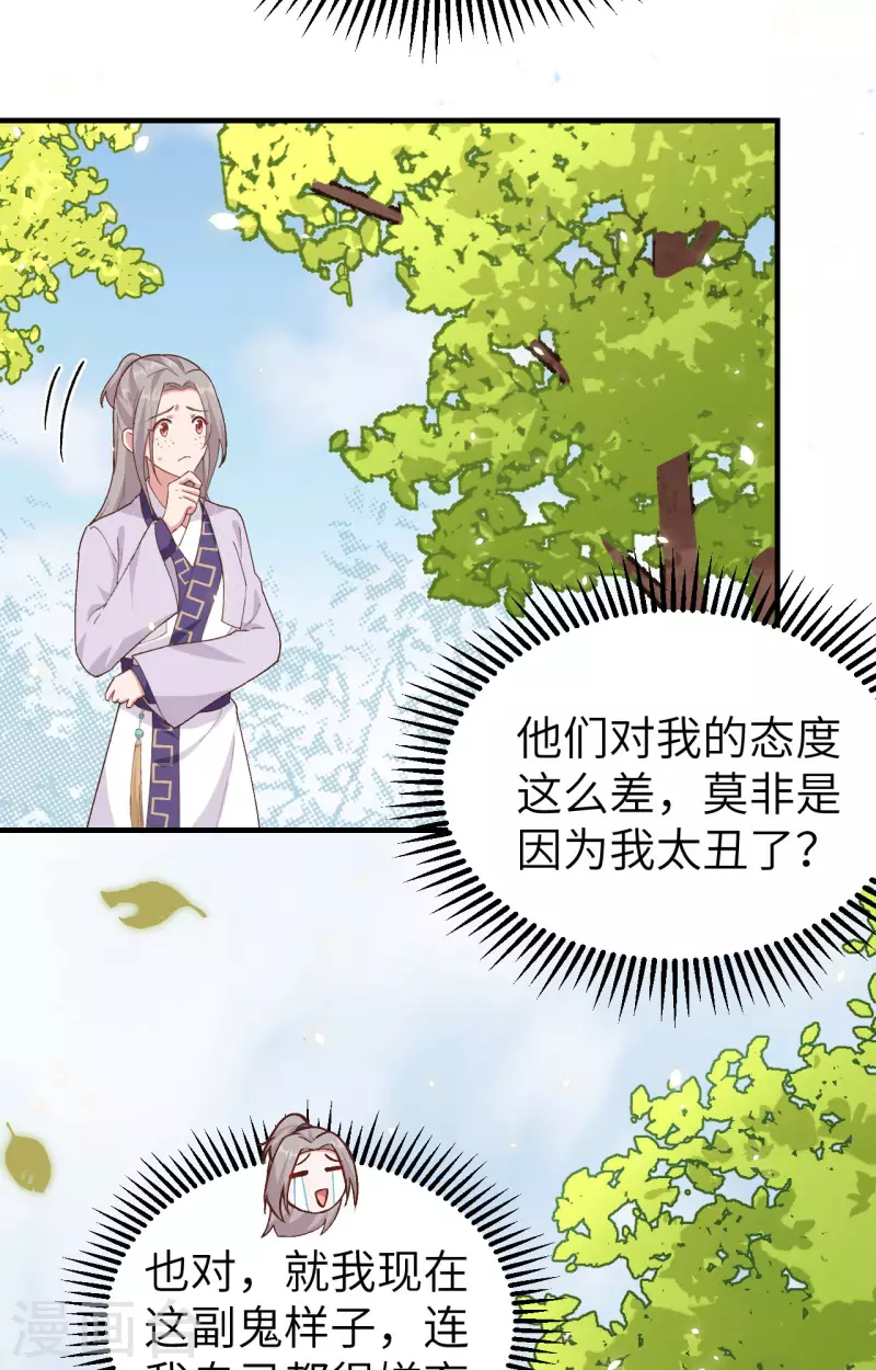 第 62 页