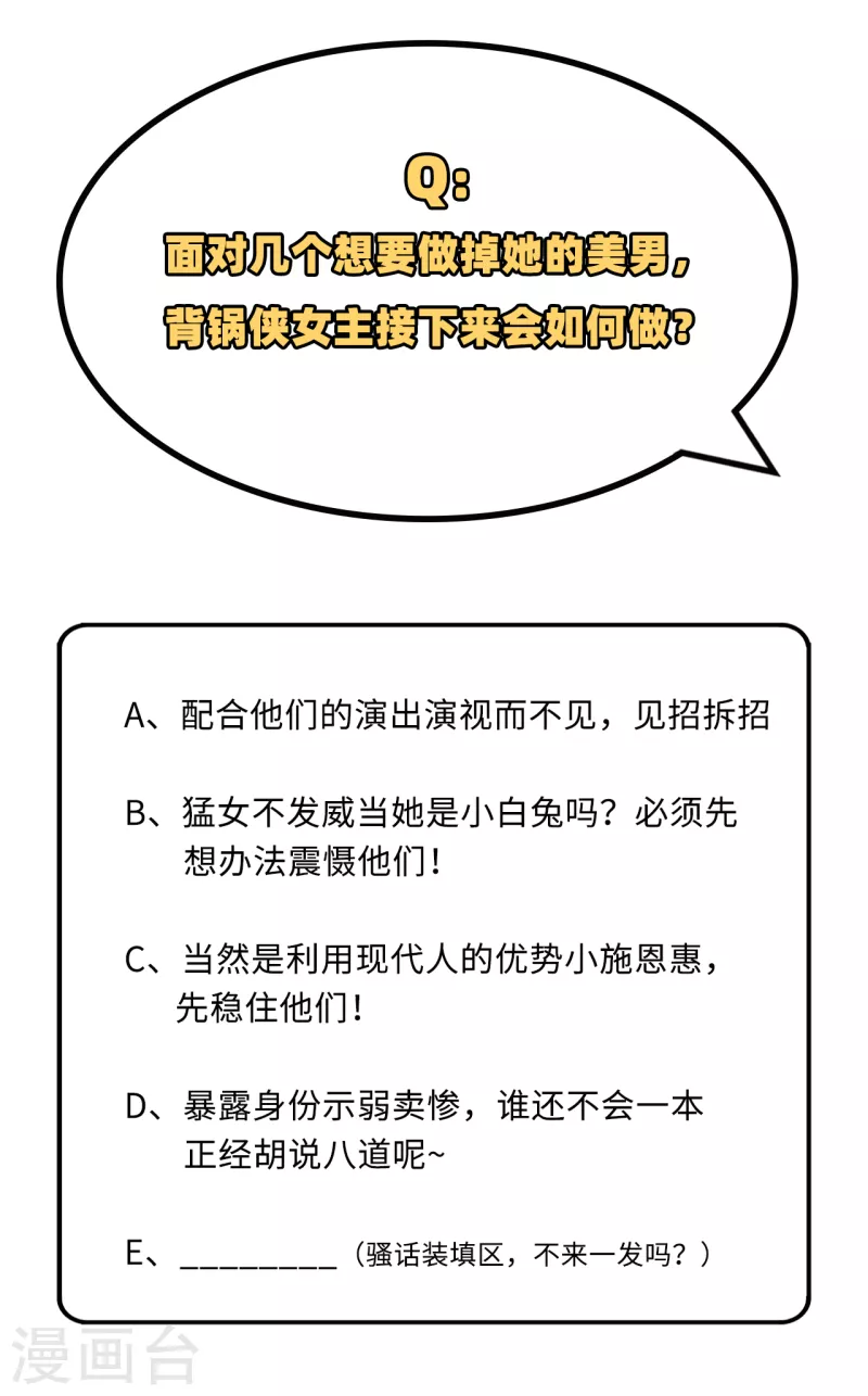 第 72 页