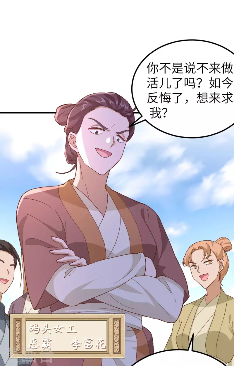 第 62 页