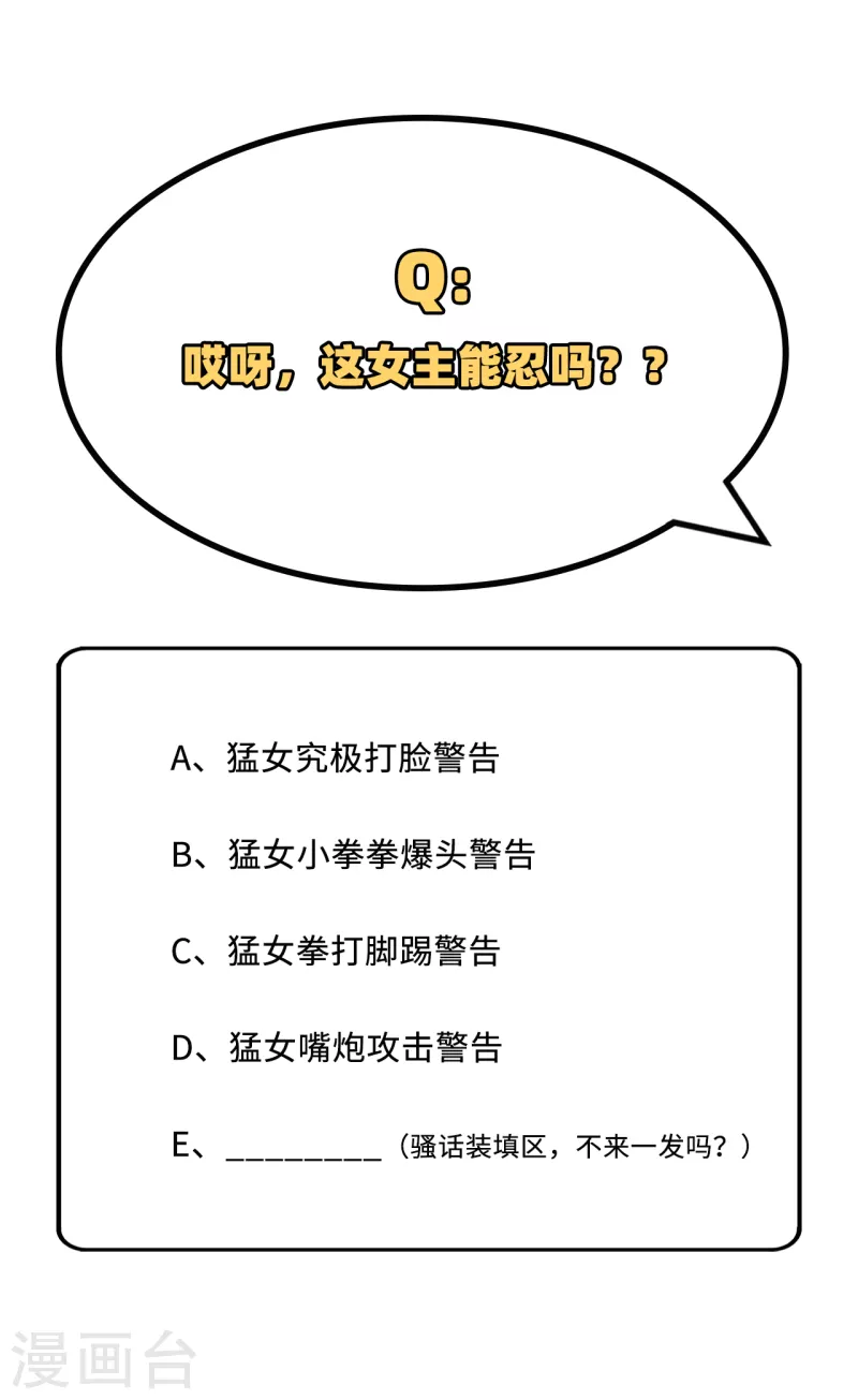 第 76 页