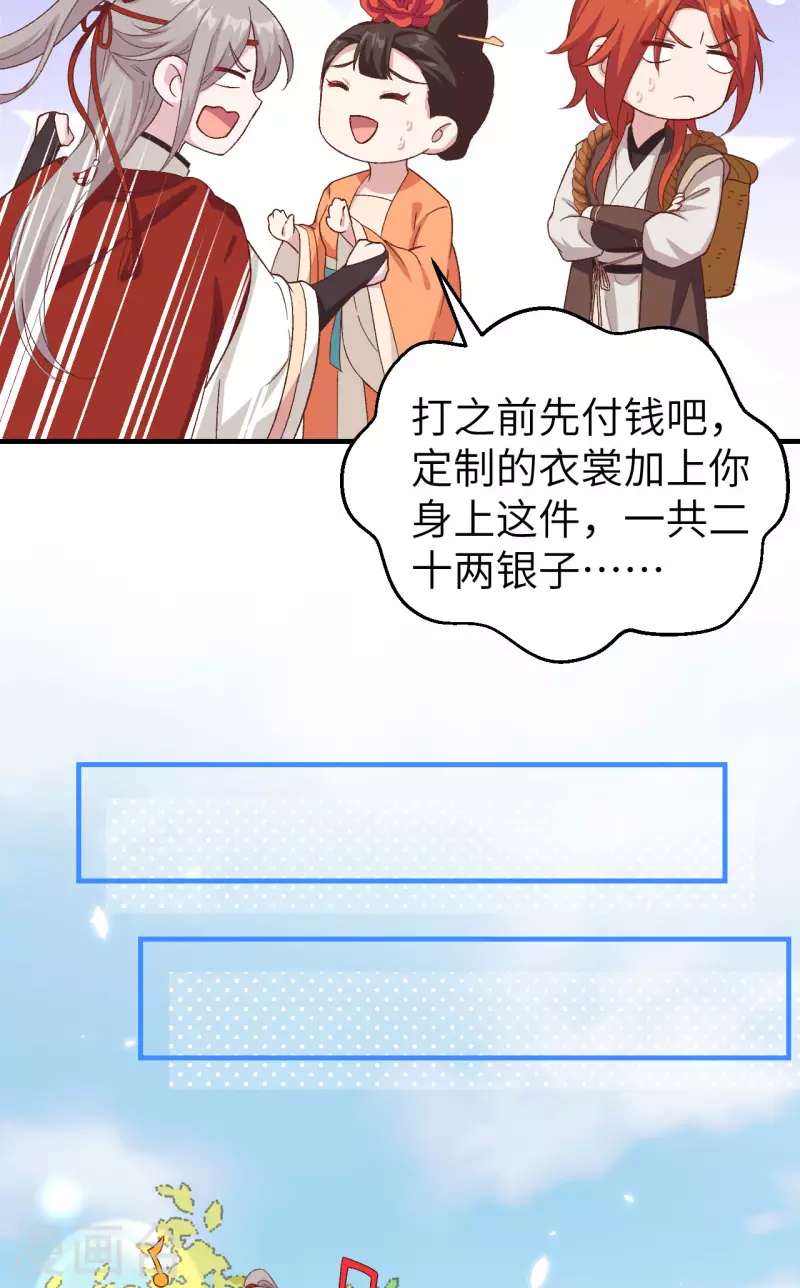 第 62 页