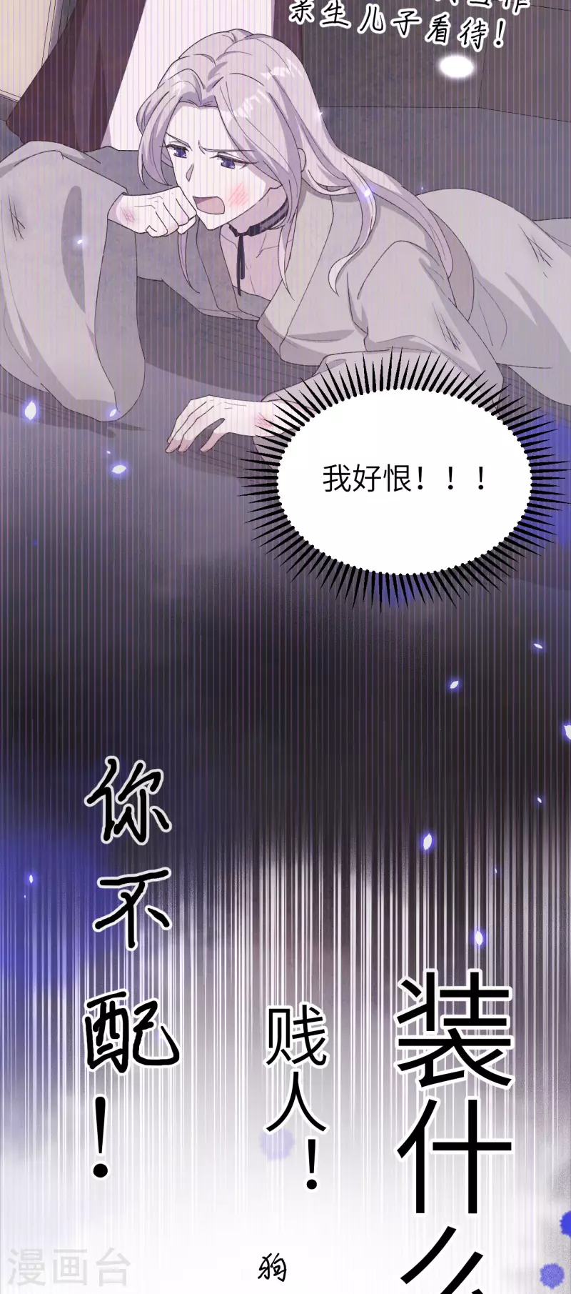 第 57 页
