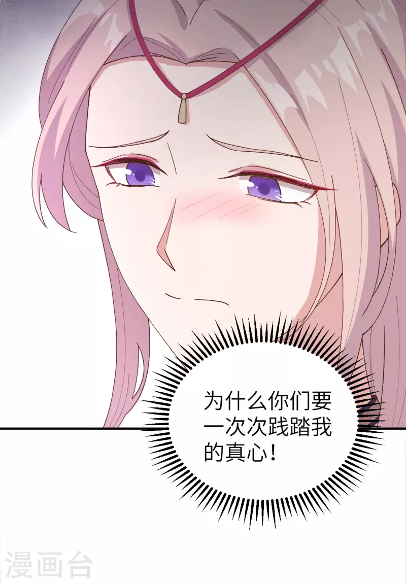 第 62 页