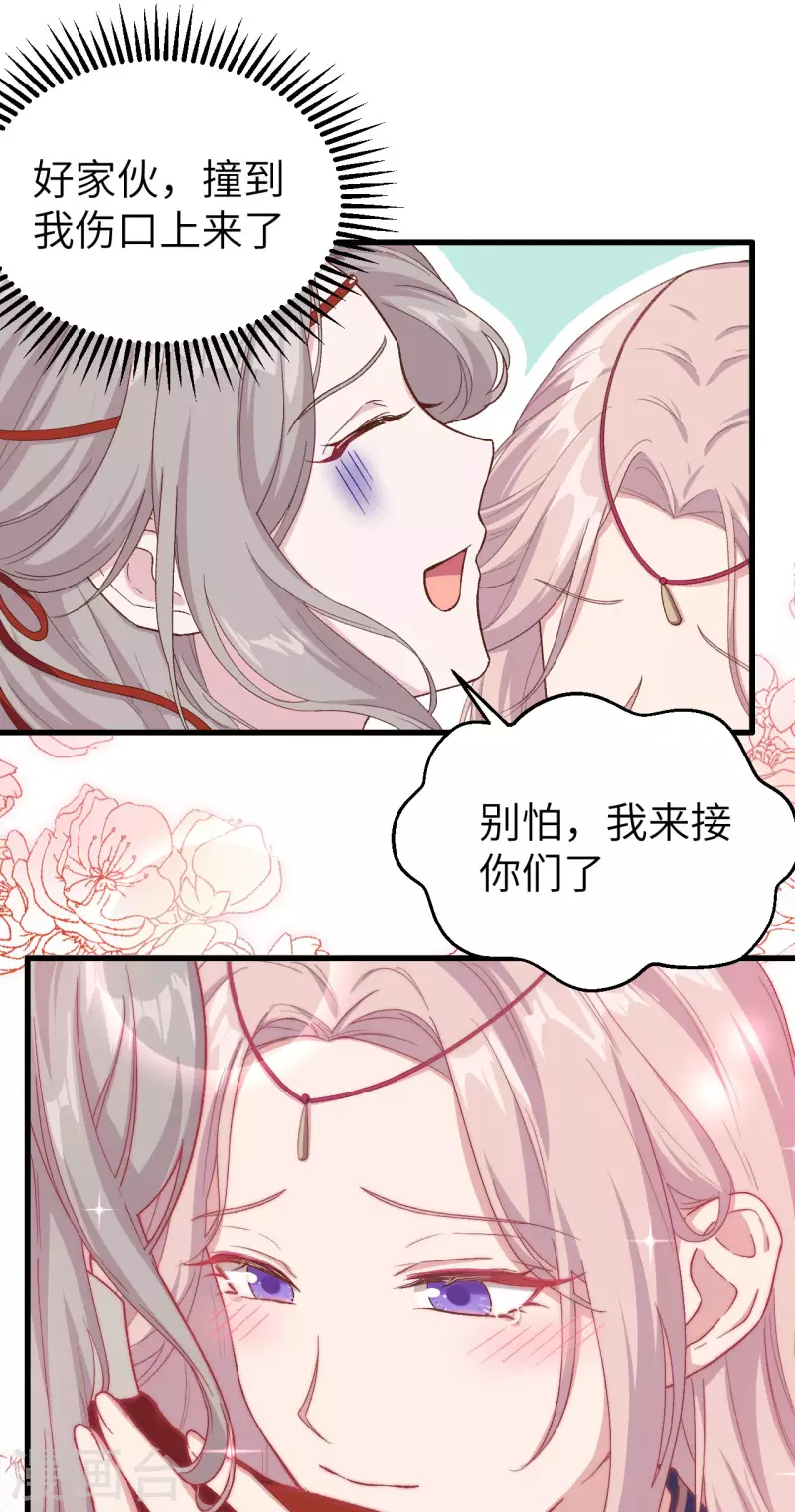 第 57 页