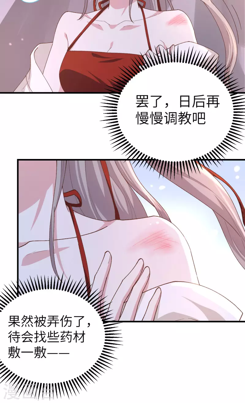 第 42 页