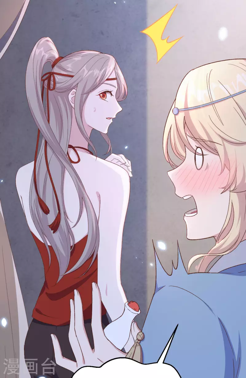 第 46 页