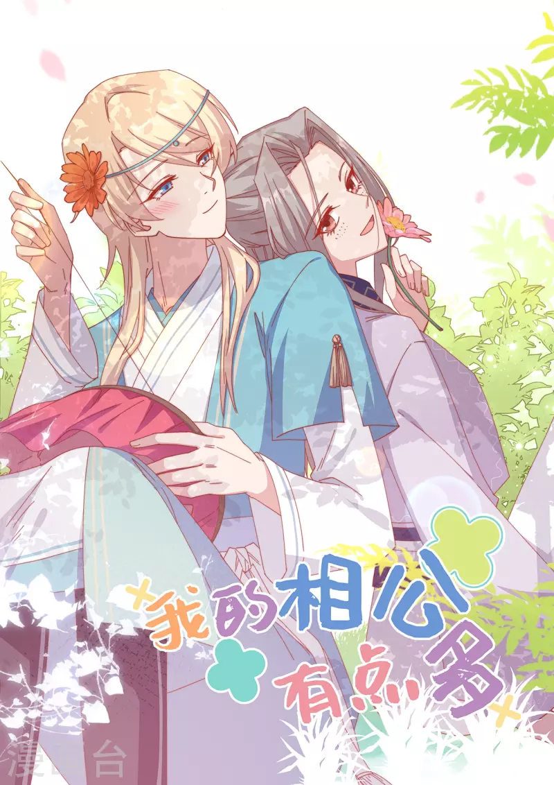 第 62 页