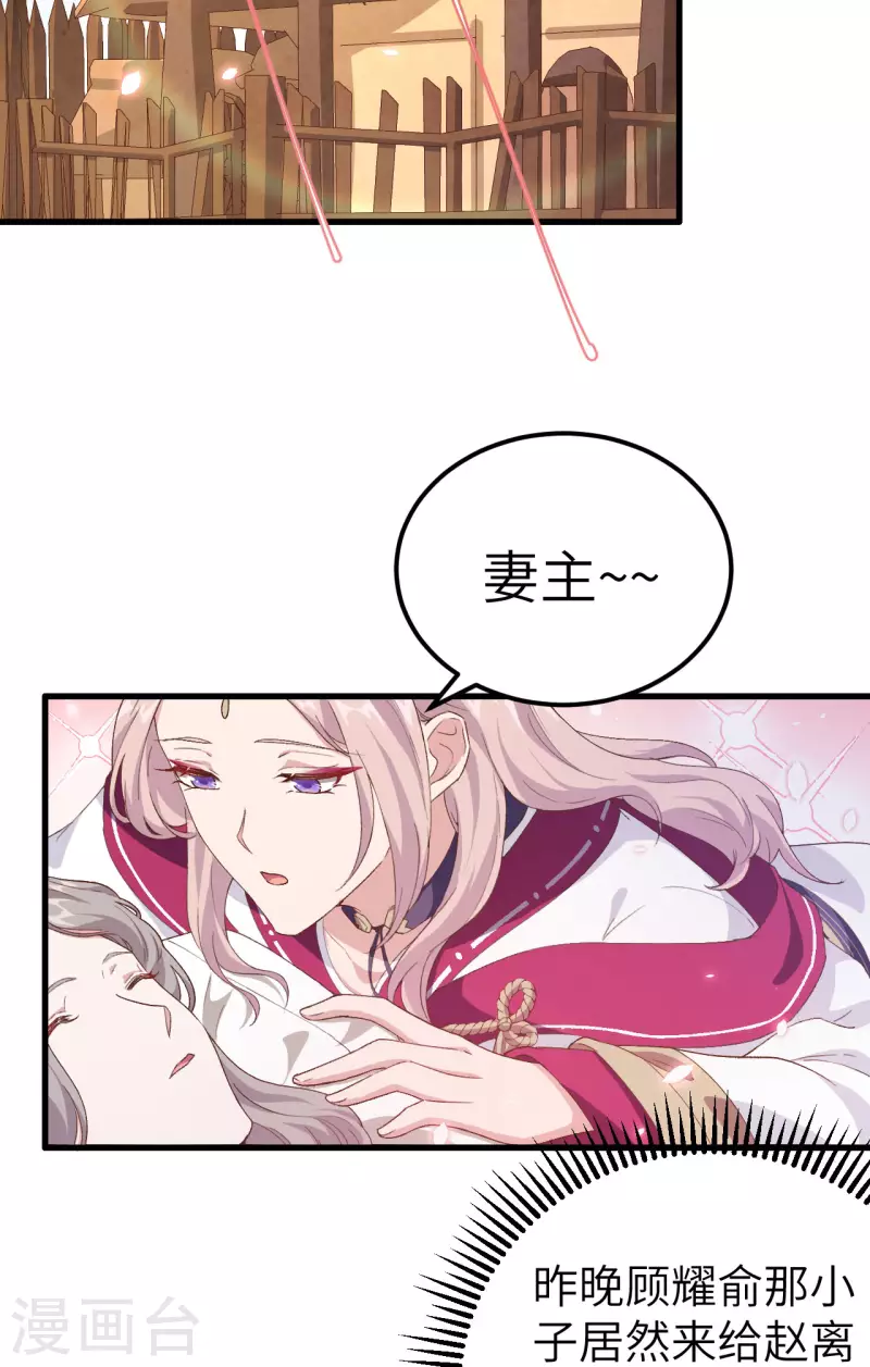 第 51 页