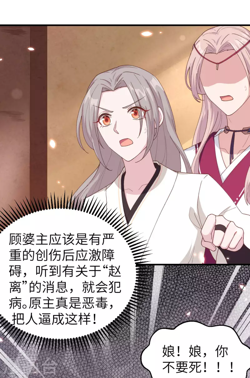第 57 页