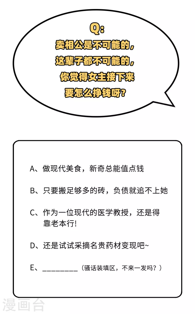 第 102 页