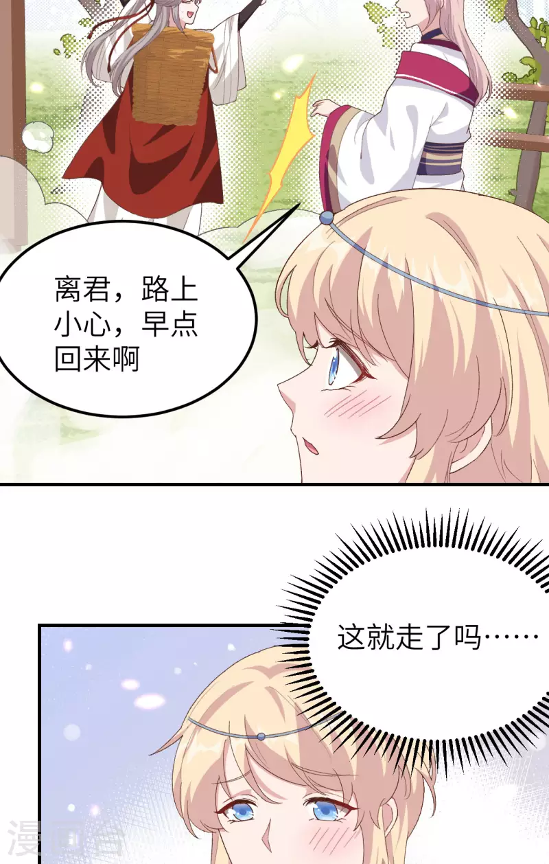 第 50 页