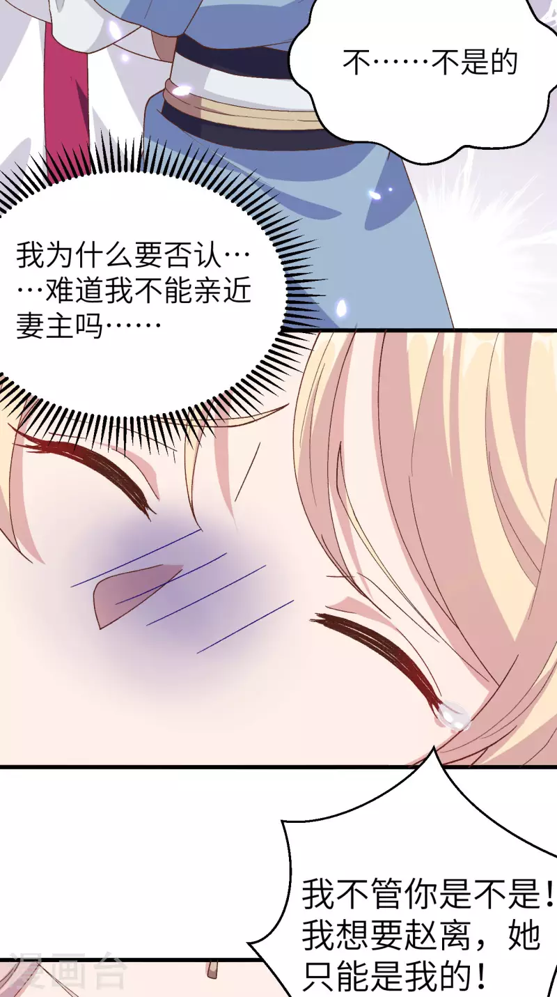 第 62 页