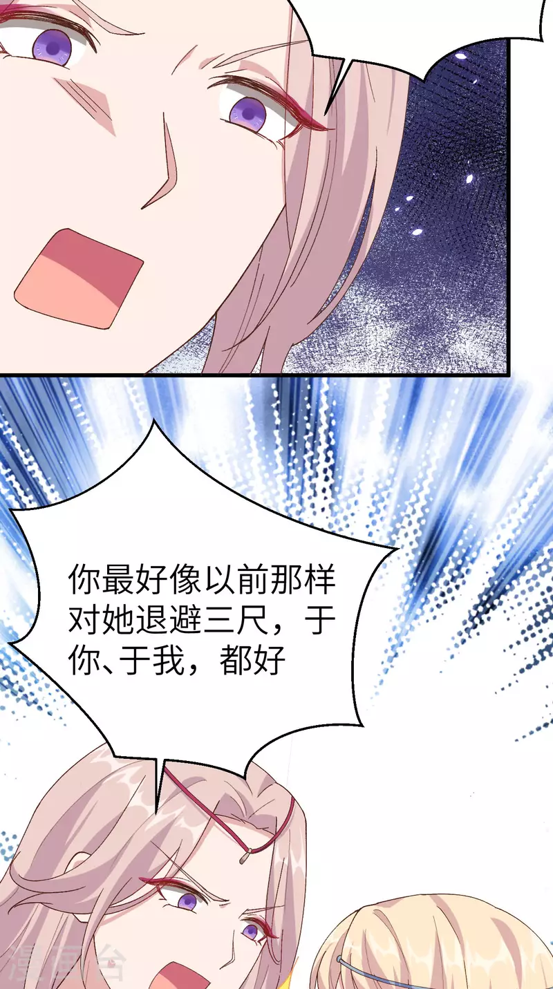 第 64 页