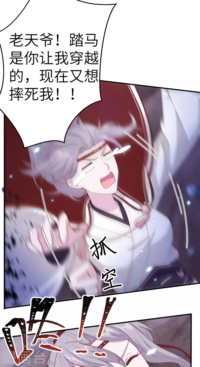 第 52 页