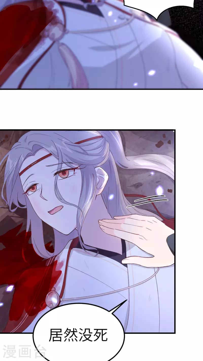 第 64 页