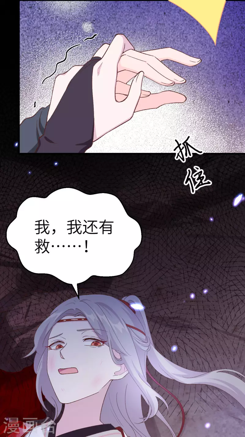 第 68 页