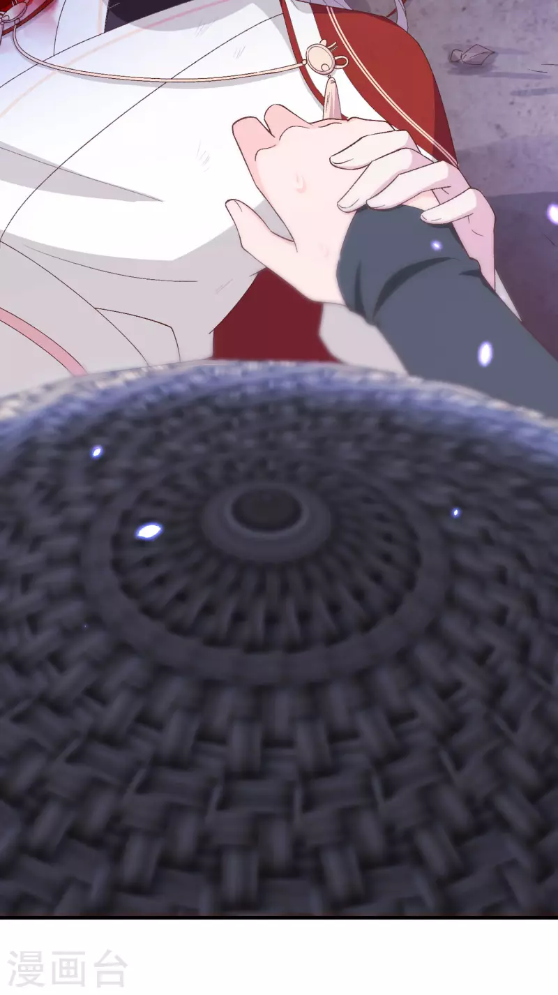 第 70 页