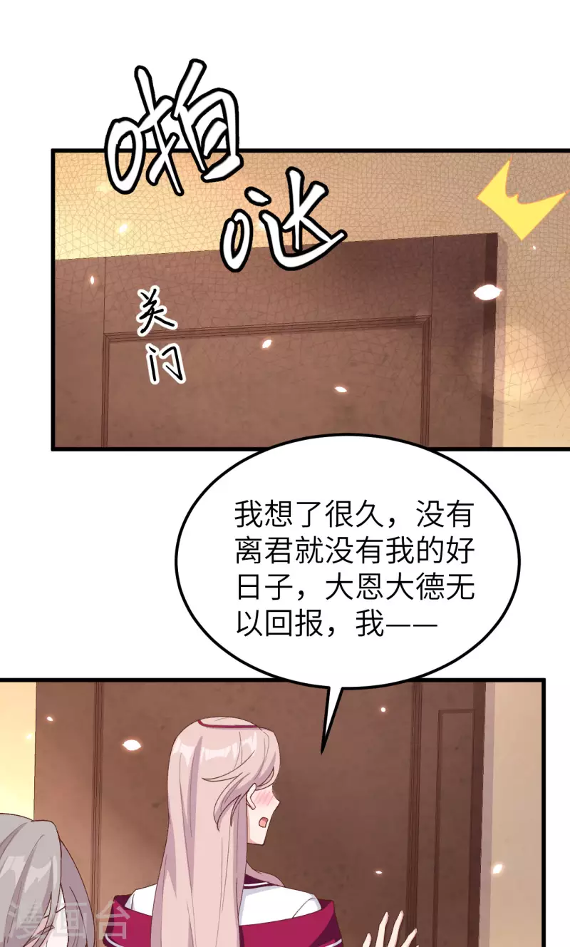 第 57 页