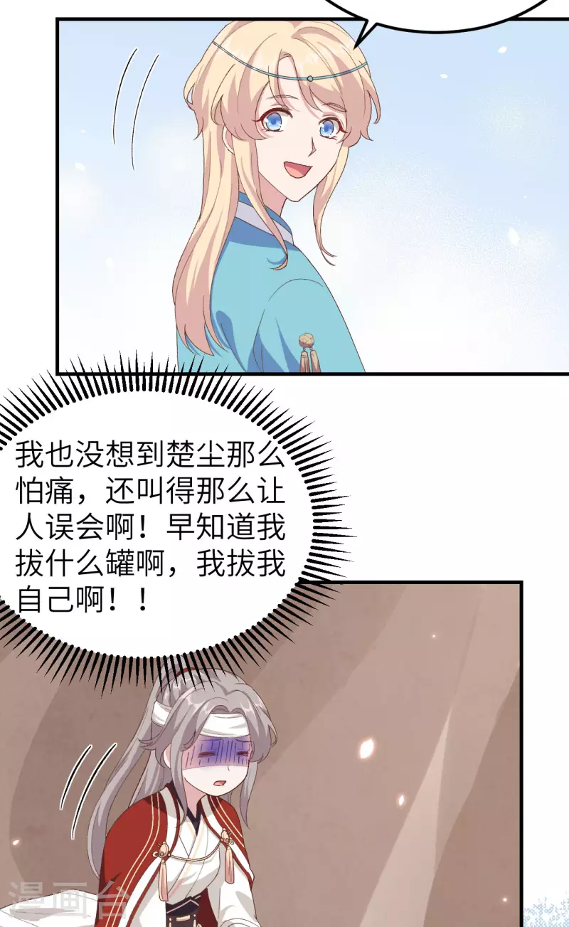 第 57 页