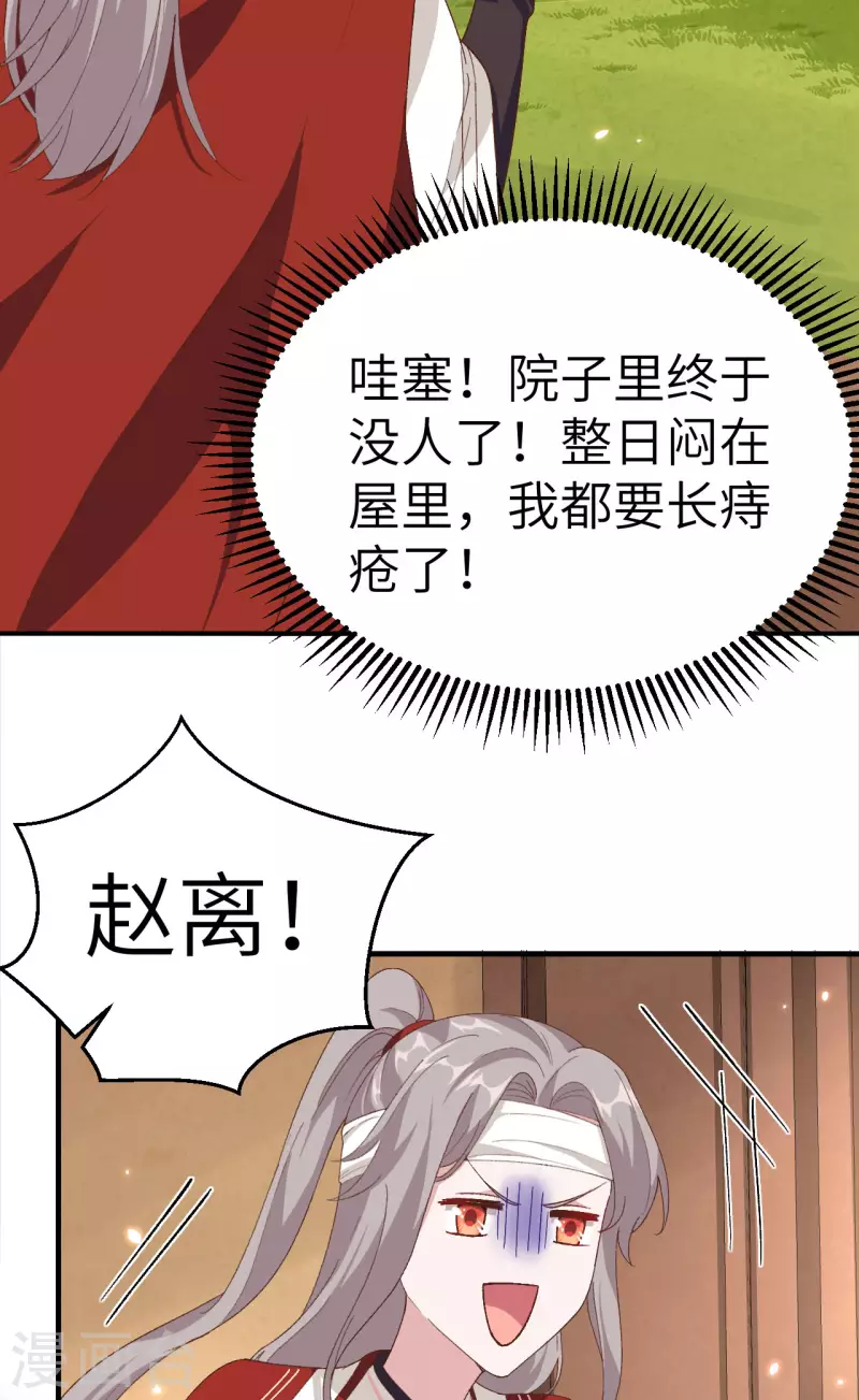 第 62 页