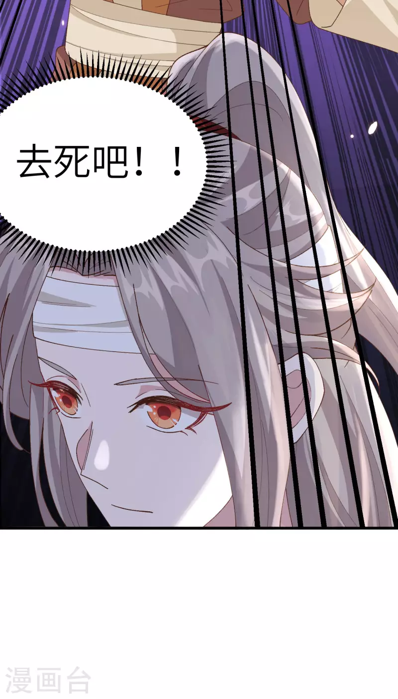 第 83 页