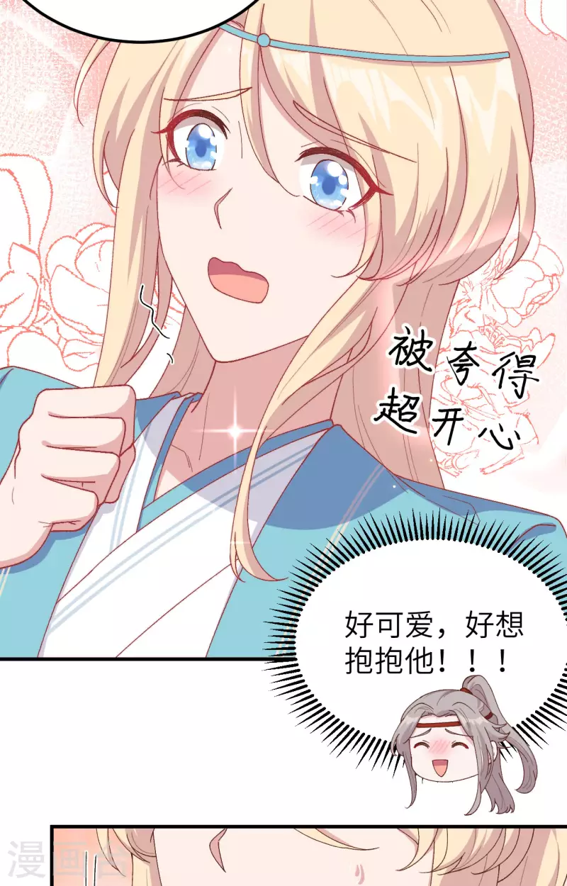 第 57 页