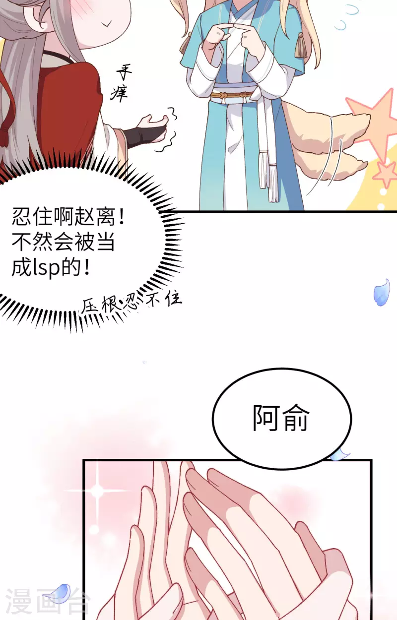 第 62 页