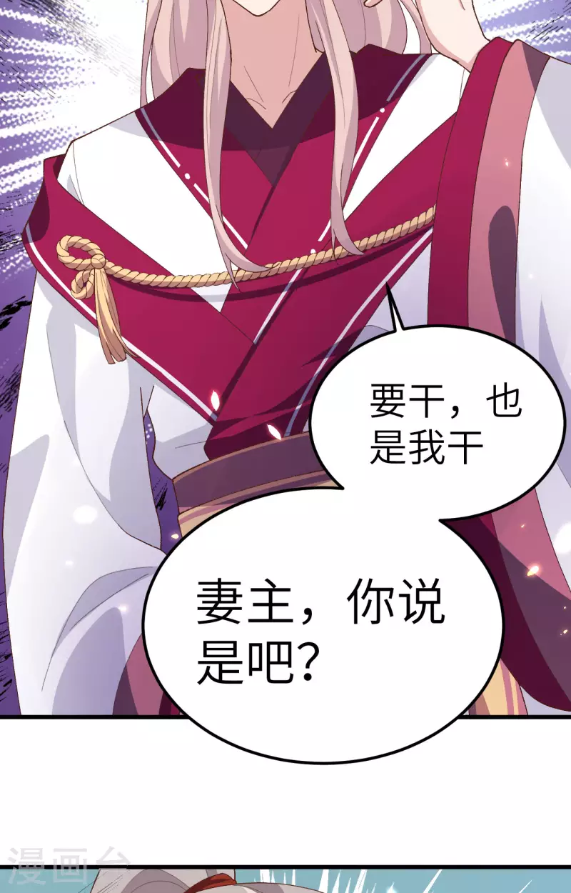 第 75 页