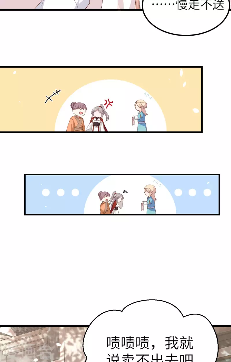 第 57 页