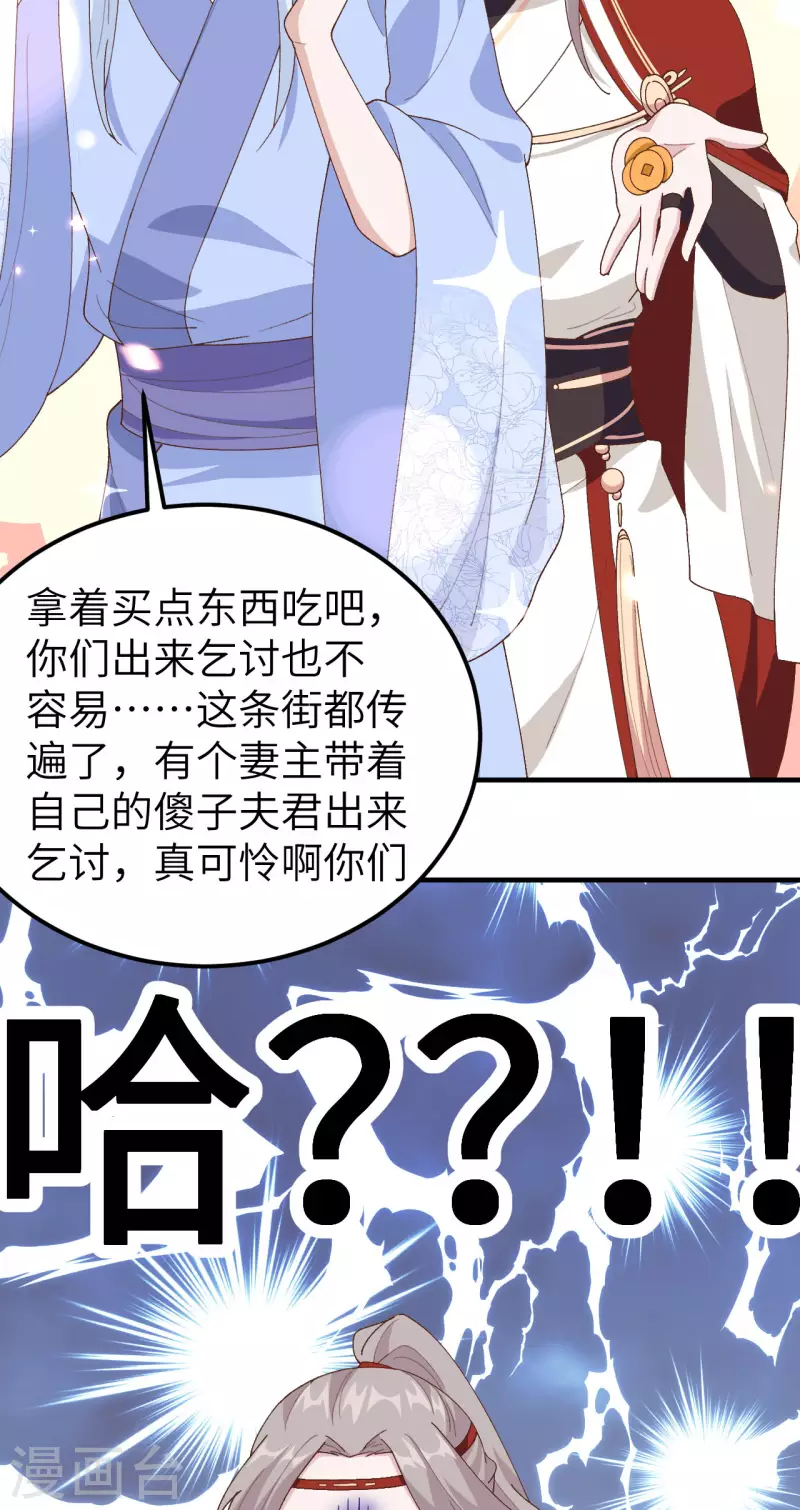 第 75 页