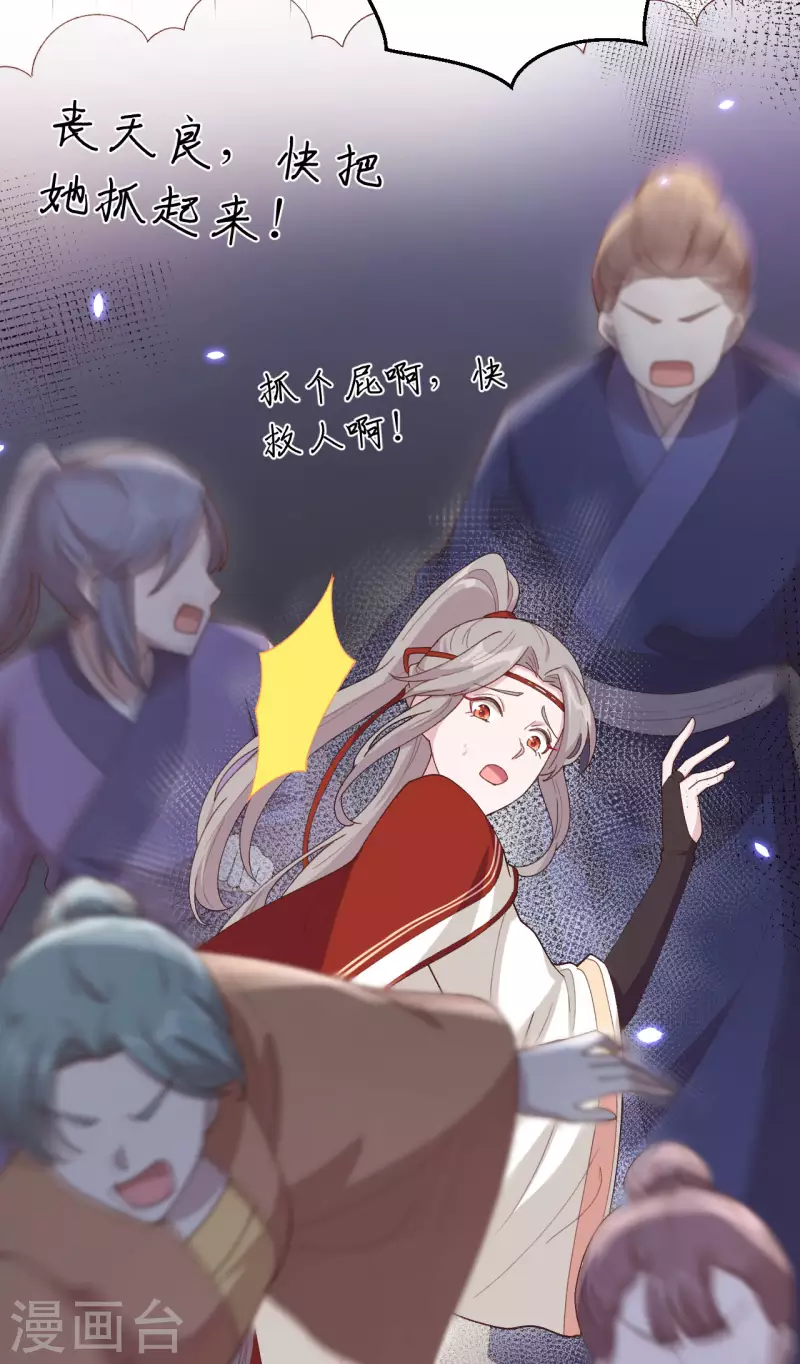 第 52 页