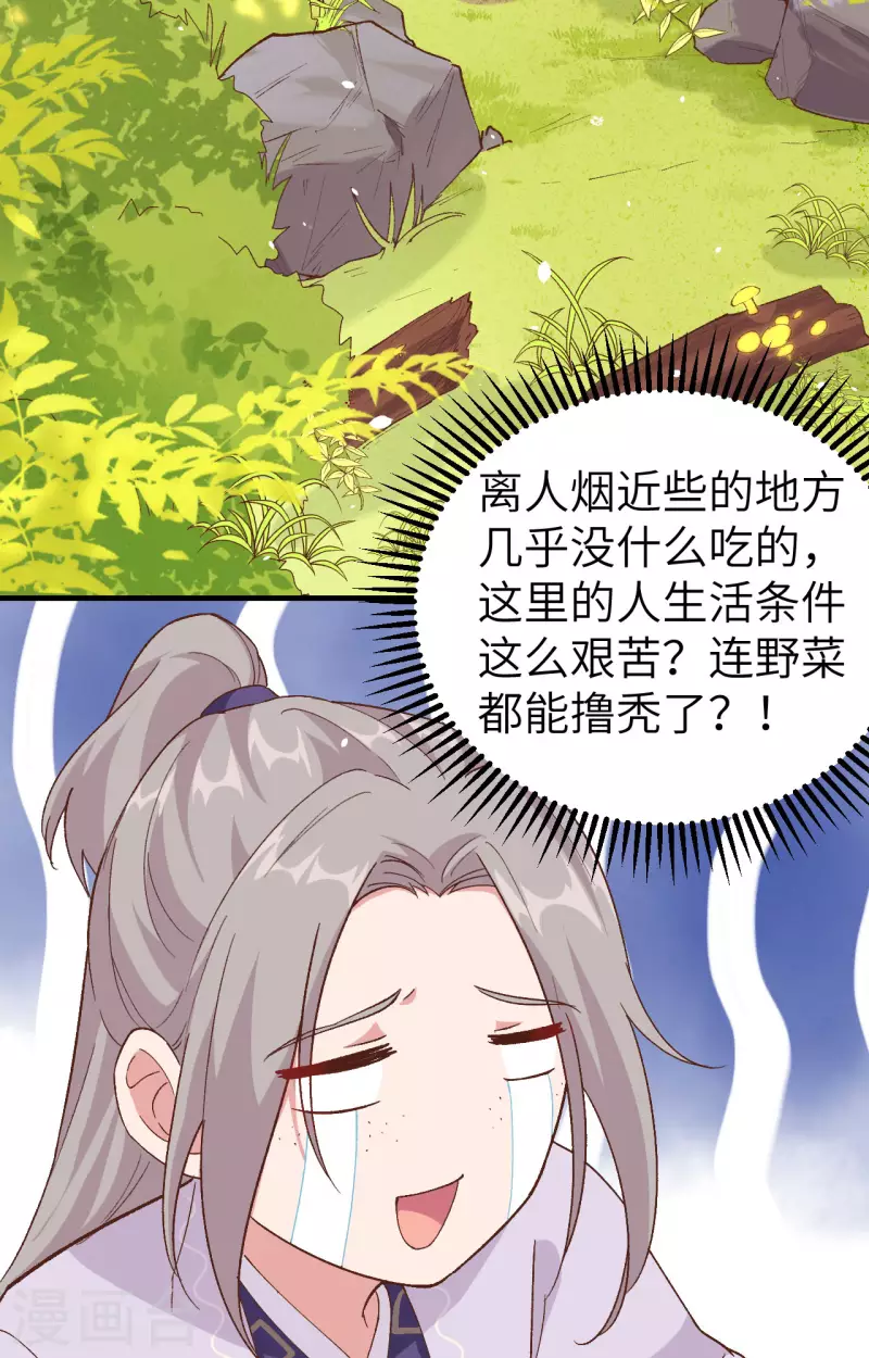 第 62 页