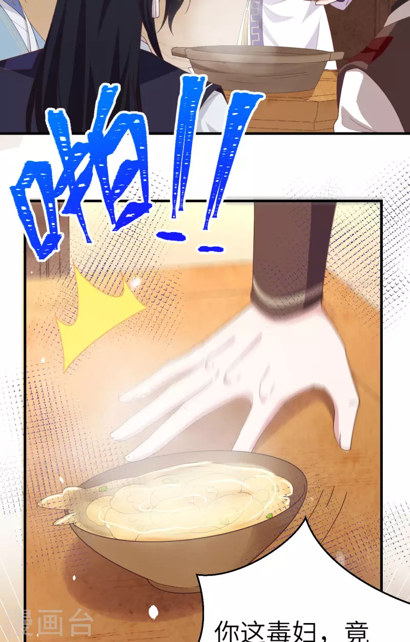 第 92 页