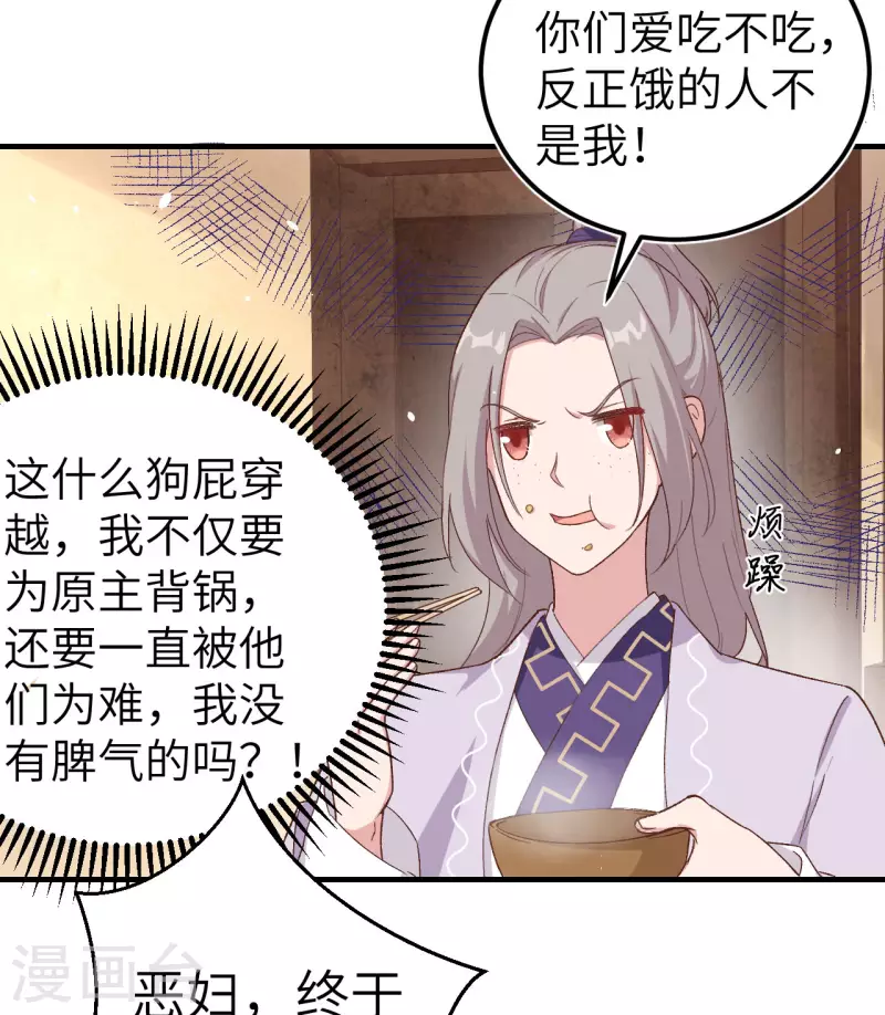 第 106 页