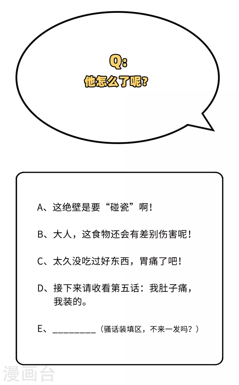 第 122 页